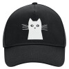 Adult Ultimate Hat BLACK, (100% COTTON DRILL, ADULT, UNISEX, ONE SIZE)