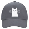 Ultimate Adult Hat Grey, (100% COTTON DRILL, ADULT, UNISEX, ONE SIZE)