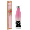 Easter Set, Metallic pink/white (Stainless steel) thermos, double-walled, 500ml & aromatic flat Easter candle (30cm) (PINK)