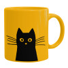 Ceramic coffee mug yellow