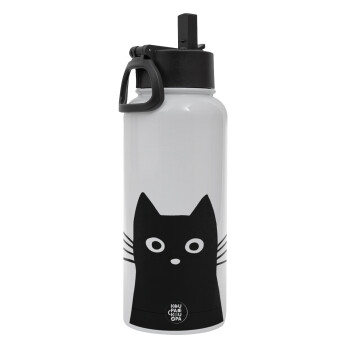 Black Cat, Metal mug thermo White with Straw and Spout Lid (Stainless steel), double wall, 950ml