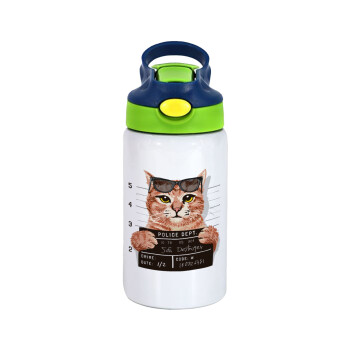 Cool cat, Children's hot water bottle, stainless steel, with safety straw, green, blue (350ml)