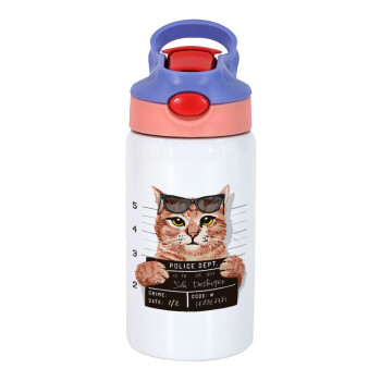 Cool cat, Παιδικό παγούρι θερμό, ανοξείδωτο, με καλαμάκι ασφαλείας, ροζ/μωβ (350ml)