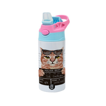 Cool cat, Children's hot water bottle, stainless steel, with safety straw, Pink/BlueCiel (360ml) BPA FREE