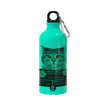 Cool cat, Water bottle 600ml