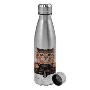 Cool cat, Metallic water bottle, stainless steel, 750ml