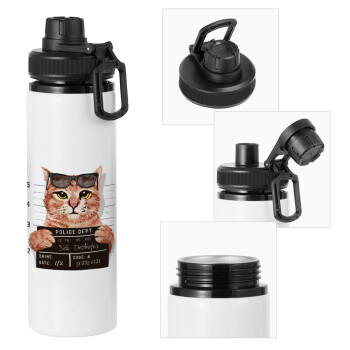 Cool cat, Metal water bottle with safety cap, aluminum 850ml