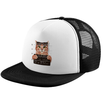 Cool cat, Καπέλο παιδικό Soft Trucker με Δίχτυ ΜΑΥΡΟ/ΛΕΥΚΟ (POLYESTER, ΠΑΙΔΙΚΟ, ONE SIZE)