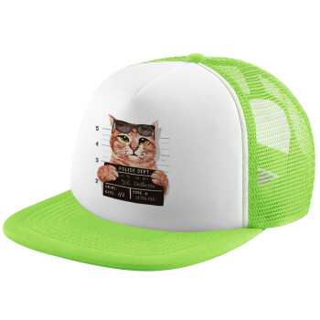 Cool cat, Adult Soft Trucker Hat with Mesh GREEN/WHITE (POLYESTER, ADULT, ONE SIZE)