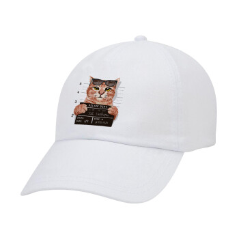 Cool cat, Καπέλο Ενηλίκων Baseball Λευκό 5-φύλλο (POLYESTER, ΕΝΗΛΙΚΩΝ, UNISEX, ONE SIZE)