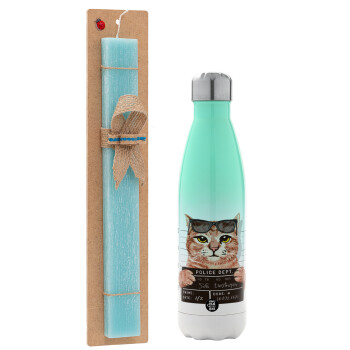 Cool cat, Easter Set, Metallic green/white thermos (Stainless steel), double-walled, 500ml & scented flat Easter candle (30cm) (TURQUOISE)