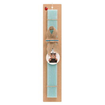 Cool cat, Easter Set, wooden keychain & aromatic flat Easter candle (30cm) (TURQUOISE)