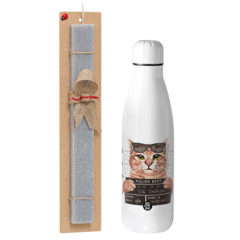 Cool cat, Easter Set, metallic Inox water bottle (700ml) & Easter scented flat candle (30cm) (GRAY)