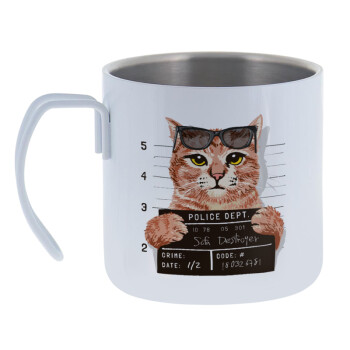 Cool cat, Mug Stainless steel double wall 400ml