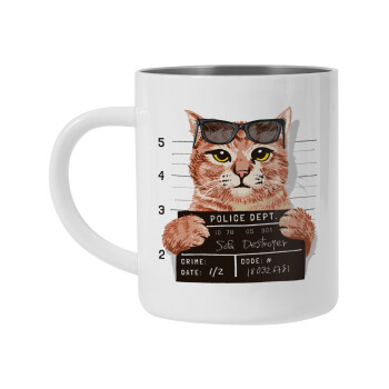 Cool cat, Mug Stainless steel double wall 450ml