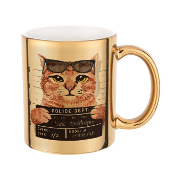 Cool cat, Mug ceramic, gold mirror, 330ml
