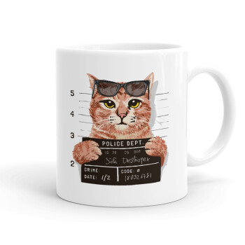 Cool cat, Ceramic coffee mug, 330ml (1pcs)