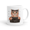 Ceramic coffee mug, 330ml (1pcs)