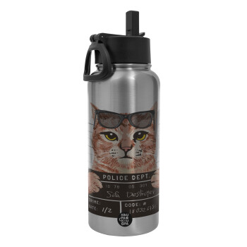 Cool cat, Metal mug thermo Silver with Straw and Spout Lid (Stainless steel), double wall, 950ml