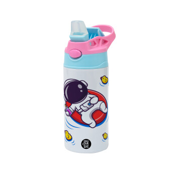 Μικρός αστροναύτης θάλασσα, Children's hot water bottle, stainless steel, with safety straw, Pink/BlueCiel (360ml) BPA FREE