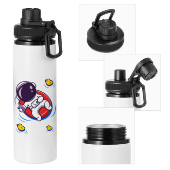 Μικρός αστροναύτης θάλασσα, Metal water bottle with safety cap, aluminum 850ml