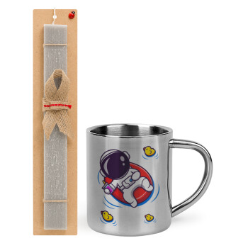 Μικρός αστροναύτης θάλασσα, Easter Set, metallic thermal cup (300ml) & Easter aromatic flat candle (30cm) (GRAY)