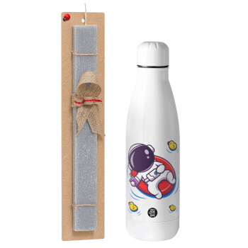 Μικρός αστροναύτης θάλασσα, Easter Set, metallic Inox water bottle (700ml) & Easter scented flat candle (30cm) (GRAY)