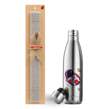 Μικρός αστροναύτης θάλασσα, Easter Set, metallic stainless thermos flask (500ml) & scented flat Easter candle (30cm) (GRAY)