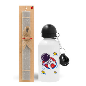 Μικρός αστροναύτης θάλασσα, Easter Set, metallic aluminum water bottle (500ml) & aromatic flat Easter candle (30cm) (GRAY)