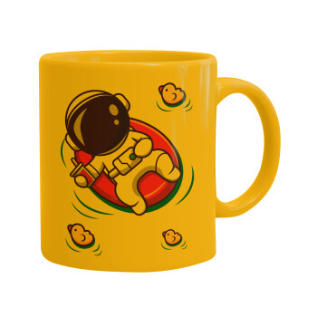 Μικρός αστροναύτης θάλασσα, Ceramic coffee mug yellow, 330ml