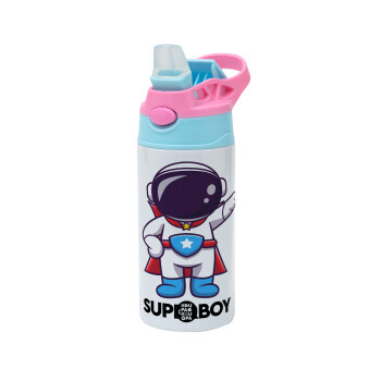 Little astronaut, Children's hot water bottle, stainless steel, with safety straw, Pink/BlueCiel (360ml) BPA FREE