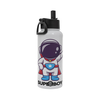 Little astronaut, Metal mug thermo White with Straw and Spout Lid (Stainless steel), double wall, 950ml