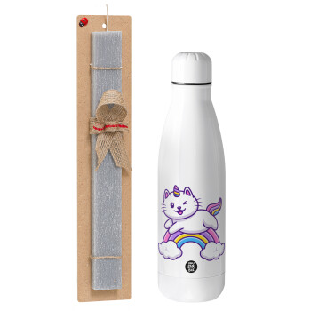 Cute cat unicorn, Πασχαλινό Σετ, μεταλλικό παγούρι Inox (700ml) & πασχαλινή λαμπάδα αρωματική πλακέ (30cm) (ΓΚΡΙ)