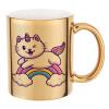 Mug ceramic, gold mirror, 330ml