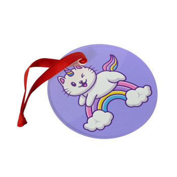 Cute cat unicorn, Christmas ornament glass 9cm