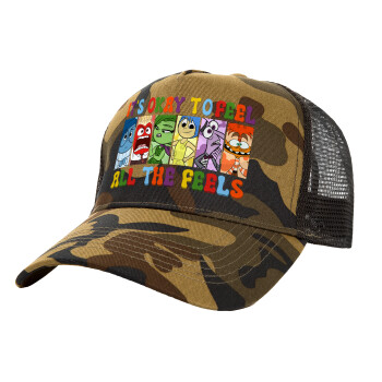 Inside Out It's Okay To Feel All The Feels , Adult Structured Trucker Hat, with Mesh, (Camouflage) Army (100% COTTON, ADULT, UNISEX, ONE SIZE)