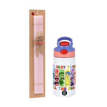 Inside Out It's Okay To Feel All The Feels , Easter Set, Children's thermal stainless steel water bottle with safety straw, pink/purple (350ml) & Easter scented flat candle (30cm) (PINK)