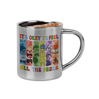 Inside Out It's Okay To Feel All The Feels , Double-wall metal cup for espresso (220ml)