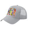 Trucker Hat with Mesh, GREY, (COTTON, KIDS, UNISEX, ONE SIZE)