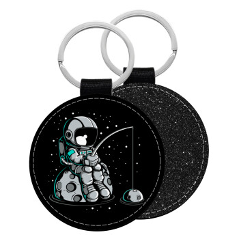 Little astronaut fishing, Μπρελόκ Δερματίνη, στρογγυλό ΜΑΥΡΟ (5cm)