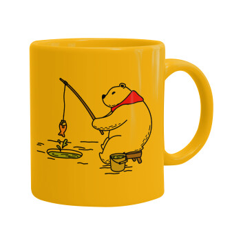 Bear fishing, Ceramic coffee mug yellow, 330ml