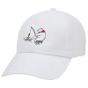 Adult Baseball Cap White 5-panel (POLYESTER, ADULT, UNISEX, ONE SIZE)