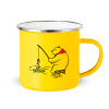 Yellow Enamel Metallic Cup 360ml