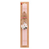 Easter Set, wooden keychain & scented flat Easter candle (30cm) (PINK)