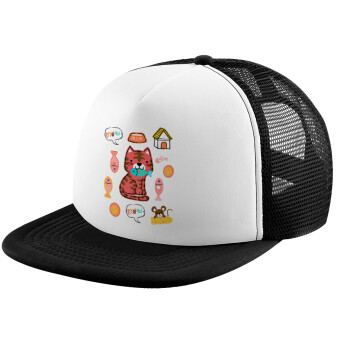 Cats and Fishes, Καπέλο παιδικό Soft Trucker με Δίχτυ ΜΑΥΡΟ/ΛΕΥΚΟ (POLYESTER, ΠΑΙΔΙΚΟ, ONE SIZE)