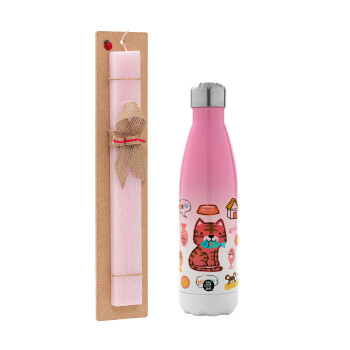 Cats and Fishes, Easter Set, Metallic pink/white (Stainless steel) thermos, double-walled, 500ml & aromatic flat Easter candle (30cm) (PINK)