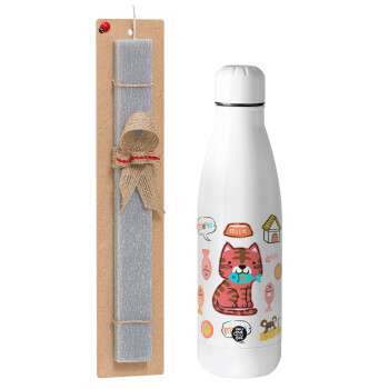 Cats and Fishes, Easter Set, metallic Inox water bottle (700ml) & Easter scented flat candle (30cm) (GRAY)