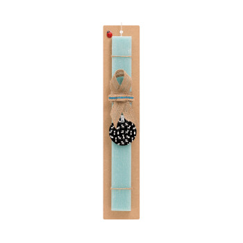 Γατούλες κυρίες, Easter Set, wooden keychain & aromatic flat Easter candle (30cm) (TURQUOISE)