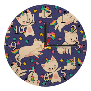 Cats unicorns, Ρολόι τοίχου ξύλινο plywood (20cm)