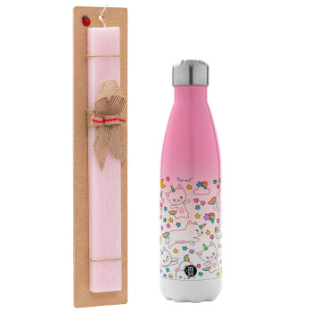 Cats unicorns, Easter Set, Metallic pink/white (Stainless steel) thermos, double-walled, 500ml & aromatic flat Easter candle (30cm) (PINK)